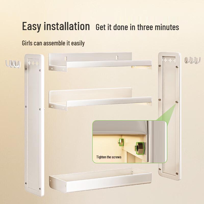 Shuaishi Wall-Mounted Kitchen Spice Rack