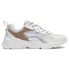 Li Ning Cloud Sea Textile, Synthetic Leather Slip Resistant Abrasion Resistant Low Top Sports Casual Shoes Men's AGCT153-3