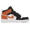 Jordan 1 Mid ALT BP Orangewhite AR6351-058
