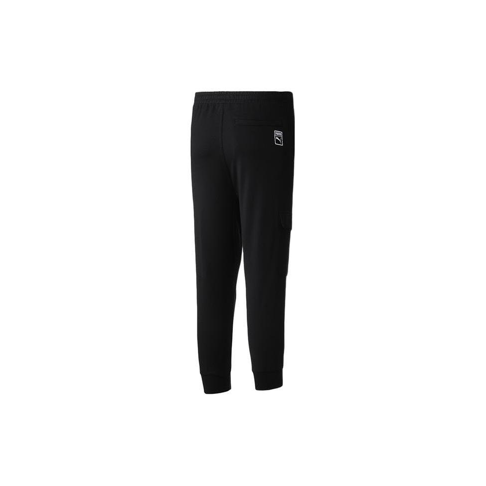 Puma Knitted Sweatpants Men's Black Moderate Cuffed Pants 575100-01