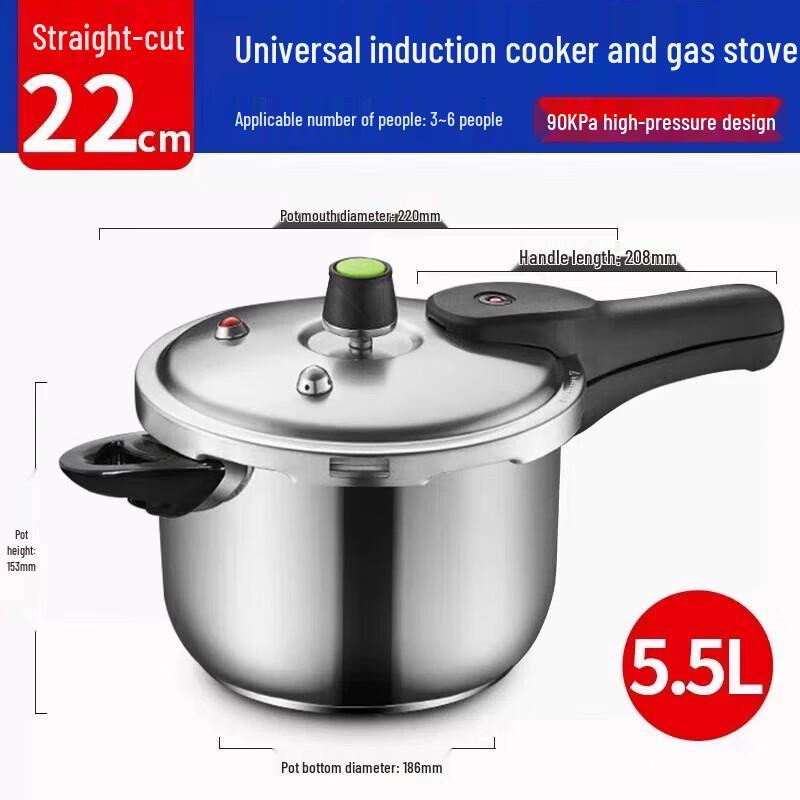 

Aishida Stainless Steel Pressure Cooker