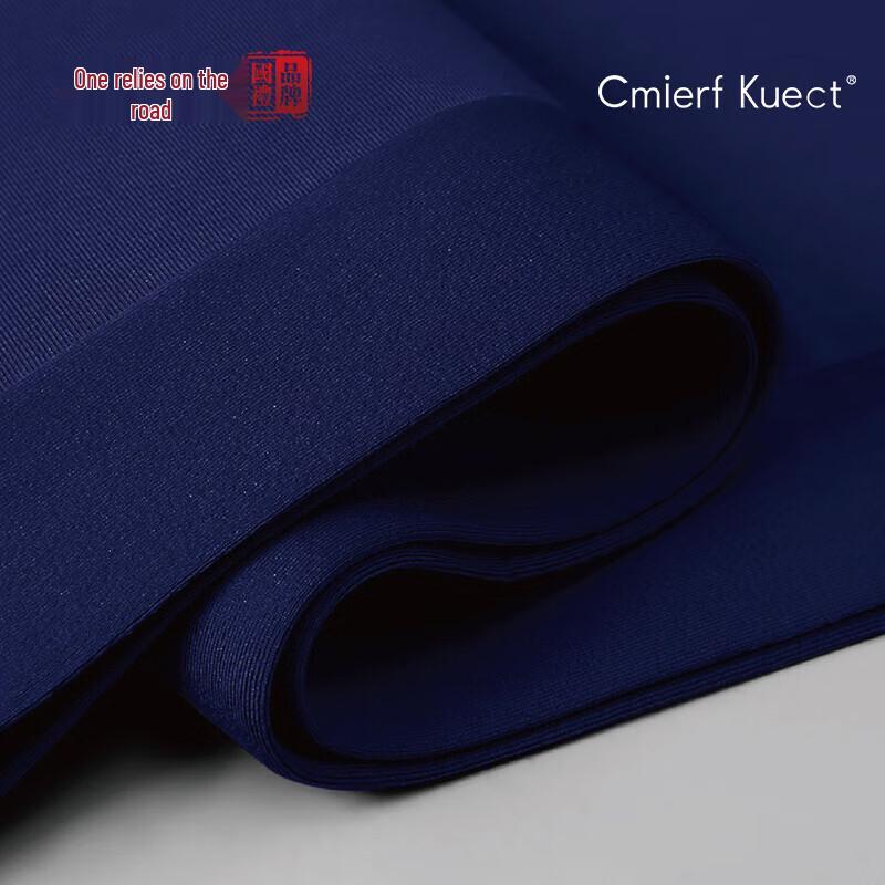 Cmierf Kuect Men's Seamless Boxer Briefs 3-Pack