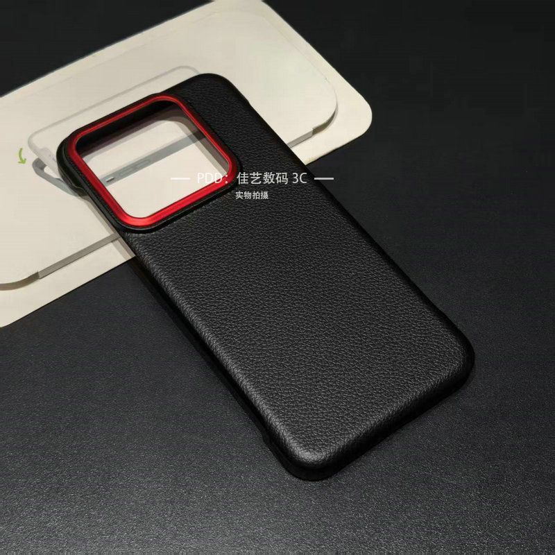 For Xiaomi 17 Case Elegant Leather Skin Friendly Shockproof Phone Back Cover For Xiaomi 17 Shell Simple Phone Cover