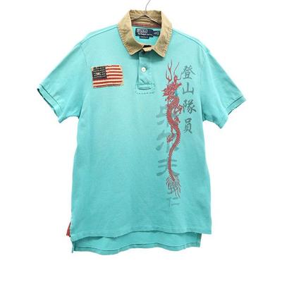 Print Short Sleeve Damage Processing Polo Shirt L Fawn Men's Used