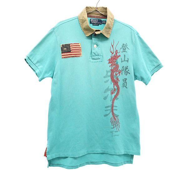 

POLO RALPH LAUREN Print Short sleeve Damage processing Polo shirt L Fawn Men s Used