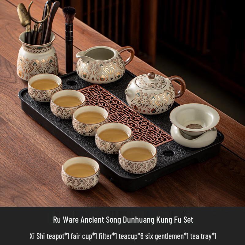 Dunhuang Ceramic Kung Fu Tea Set
