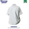 Wassup Sohot Men's Mesh Quick-Dry Short Sleeve T-Shirt