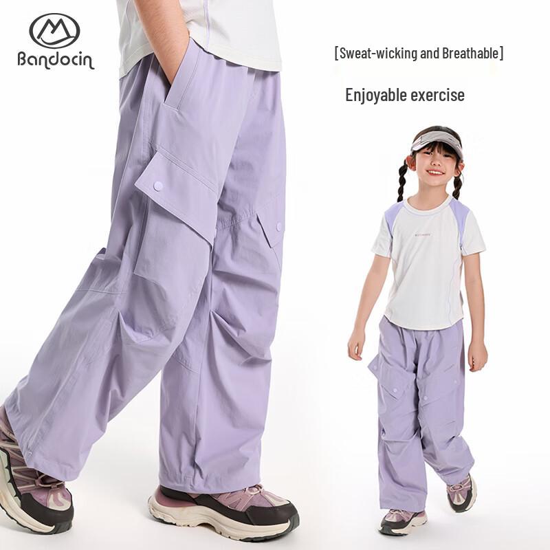 Kids' 2025 Summer Parachute Sport Pants
