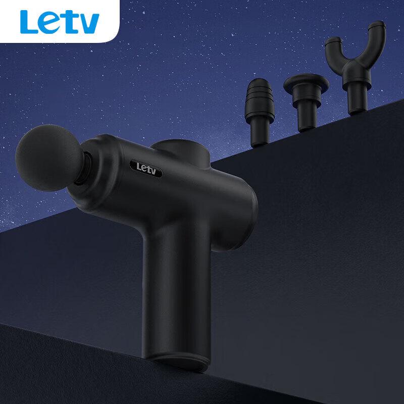 Letv Portable Massage Gun