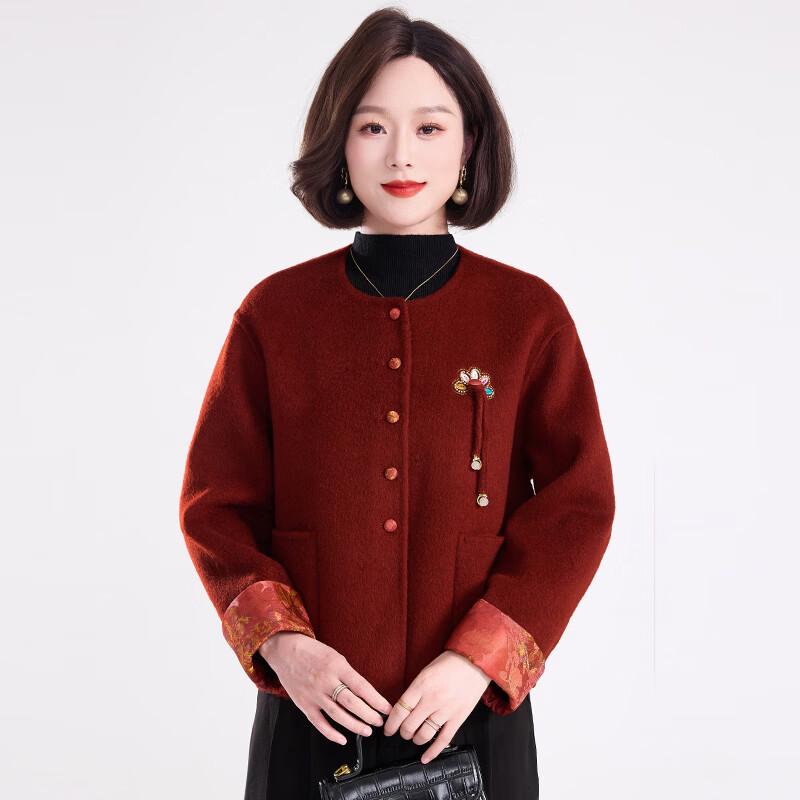 Fengmao Women's 100% Wool Short Double-Faced Coat