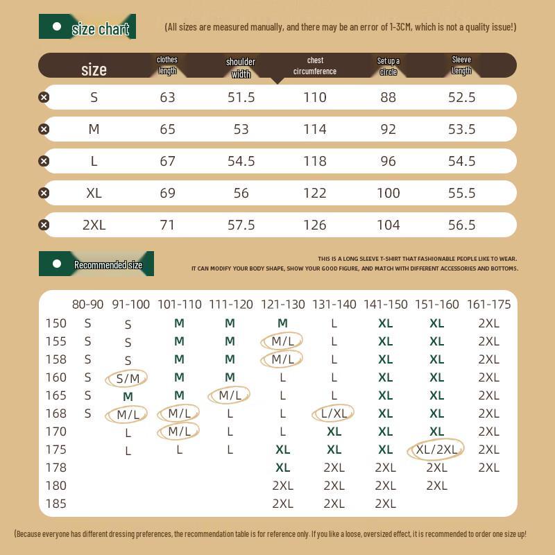 JEANSWEST Women's Polo Collar Half-Zip Print Sweatshirt