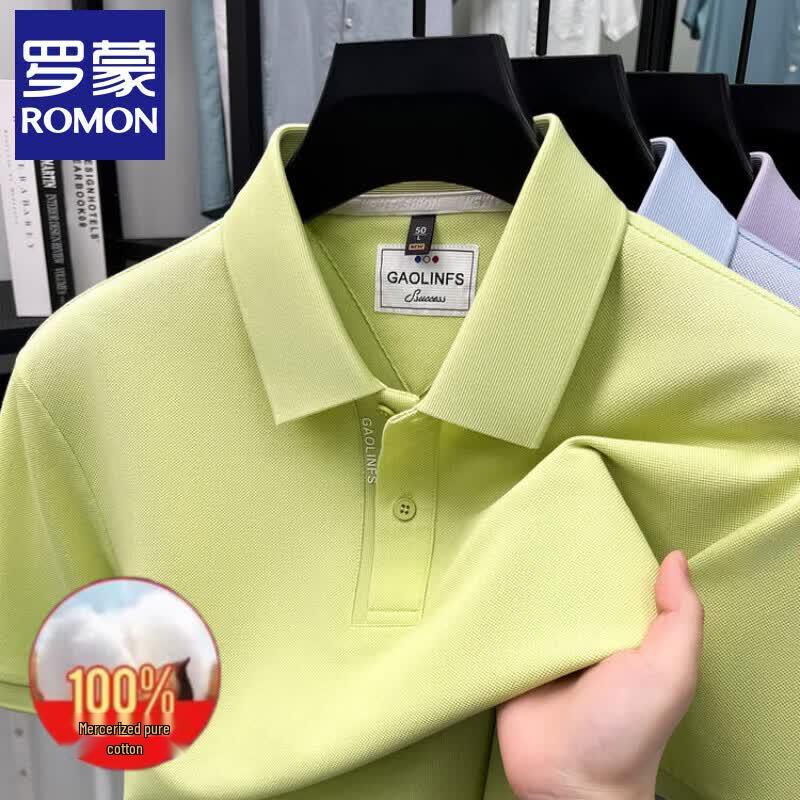 Luomeng Men s Mercerized Cotton Short Sleeve Polo Shirt 50/L