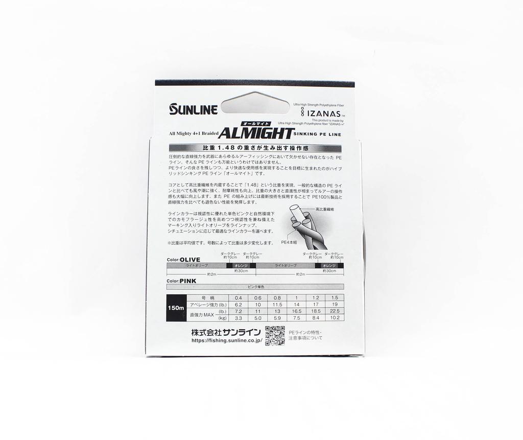 Sunline P.E Line X4 Almight Sinking P.E 150m P.E 0.4 7.2lb Olive (5629)