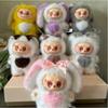 Cute Cute Vinyl Pull Bunny Plush Toy Doll Bunny Bag Pendant Doll