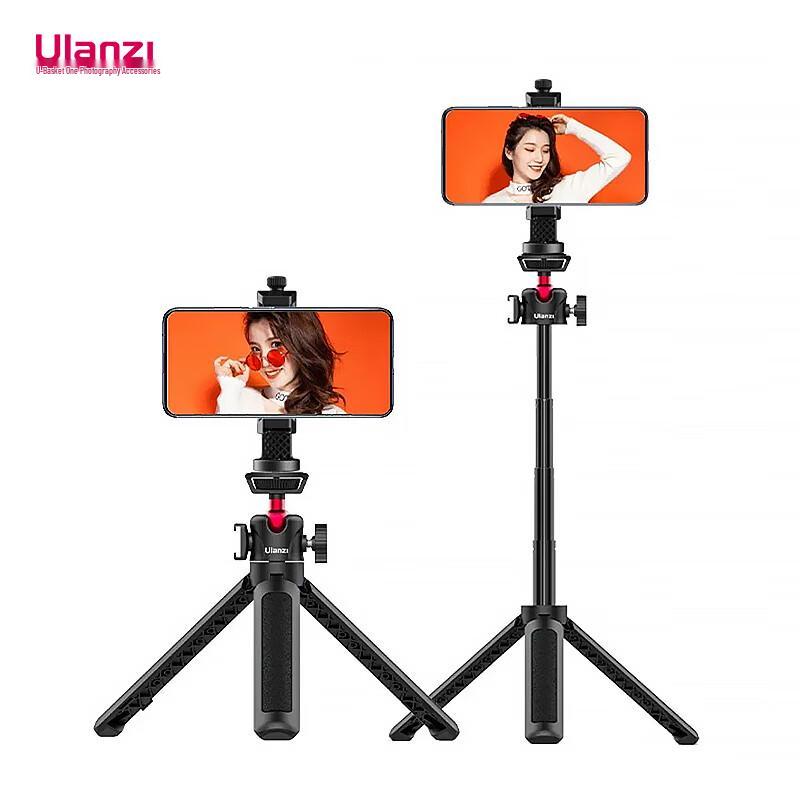 Выдвижной мини-штатив Ulanzi MT-16