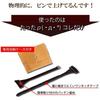 Instant lift up 1 piece assorted
