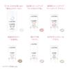 UV Expert BB n 30mL Sunscreen Makeup Base UV Base BB Cream LANCÔME SPF50+ PA++++