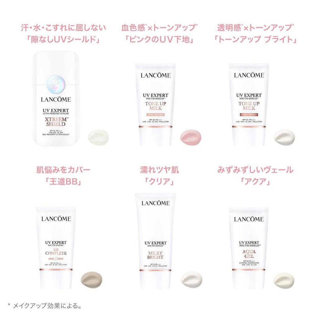 UV Expert BB n 30mL Sunscreen Makeup Base UV Base BB Cream LANCÔME SPF50+ PA++++