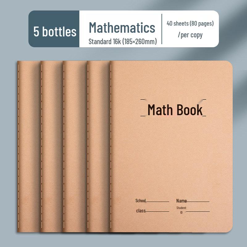 3rd Grade English & Math Composition Workbook for Primary & Junior High Students with Pen