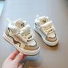 1-7 Years Kids Non-slip Thick-soled Casual Sneakers Children's Shoes