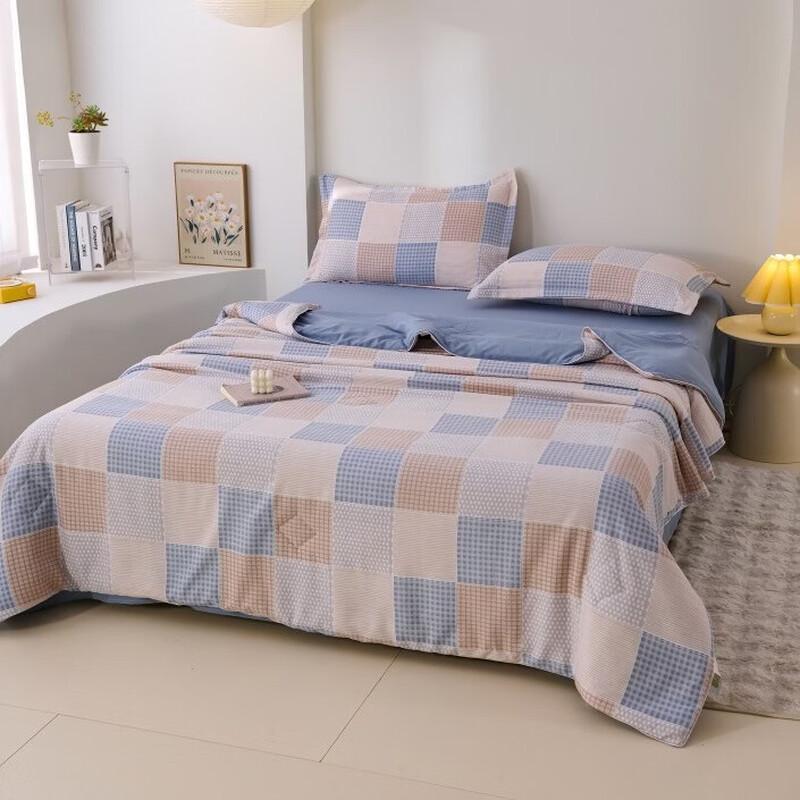 Hodo Double-Layer Gauze Summer Fiber Quilt