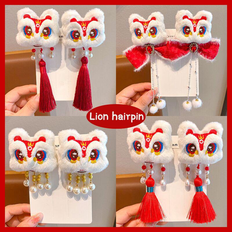 Chinese New Year Red Hair Clips Headwear Girl’S Chinese Ancient Style Hairclip Jewelry