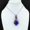 Blue Sapphire Lab-Created Gemstone Handmade Pure Copper Wire Wrap Jewelry Pendant For Love