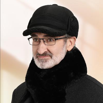 Unisex Ear Protection Winter Cap Lightweight and Warm for Cycling and Other Cold-weather Activities