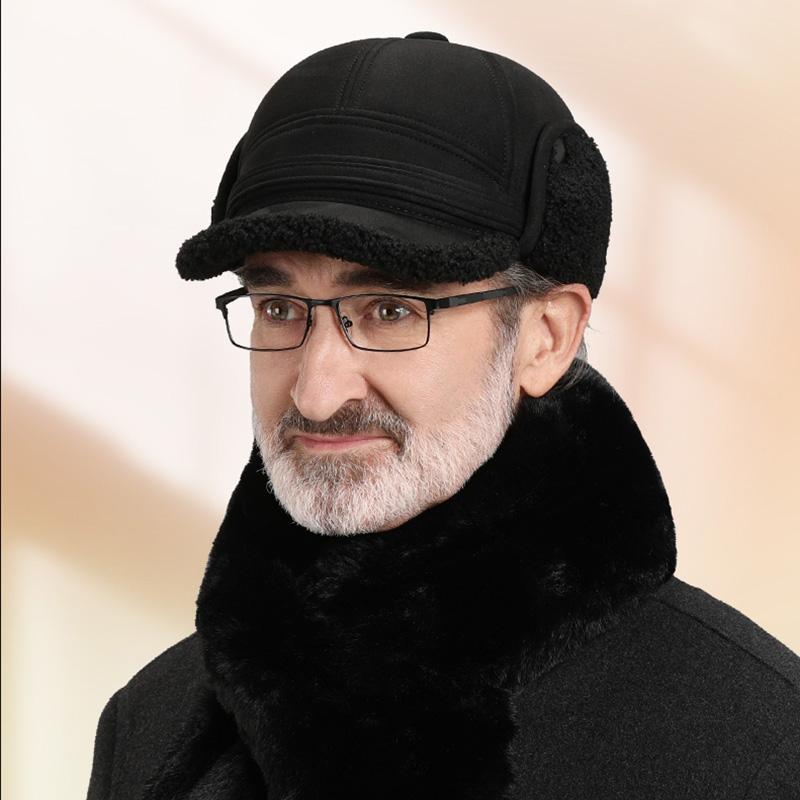 Unisex Ear Protection Winter Cap Lightweight and Warm for Cycling and Other Cold-weather Activities