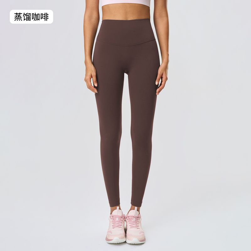 Style Exercise Workout Pants Women's High Waist Hip Lifting and Belly Contracting Cropped Pants Nude Feel Tight-Fitting Outerwear Pilates Yoga Pants
