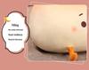 Cute Steamed Bun-Inspired Plush Pillow - Girlish Heart Cushion for Bed or Office