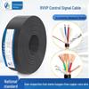 Certified Pure Copper Shielded Audio Cable - 2-Core RVVP, 3-Core Signal, 4-Core Control, 2*1.0