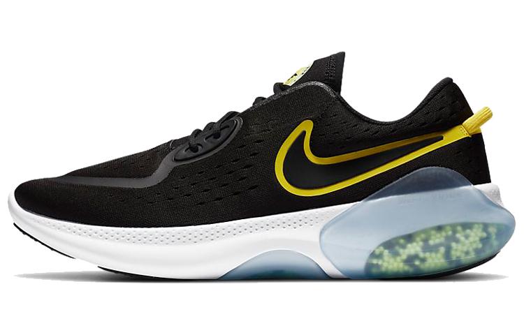 Nike Joyride Dual Run  Black White Gold  CD4365-010 46