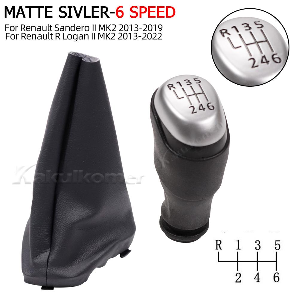 969356242r Manual 5 6 Speed Gear Shift Knob With Dust Cover Leather Gaiter Boot For Renault R Logan II 13-22 Sandero II 13-19