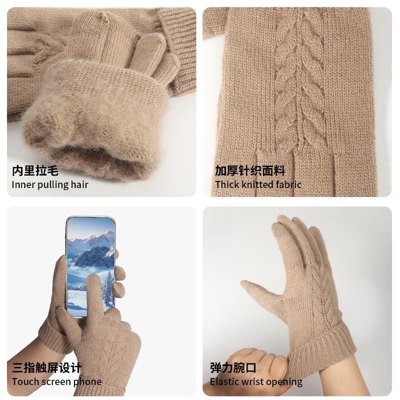 Gloves Women's Winter Outdoor Riding Warm and Cold Flat Machine Jacquard, Knitted Gloves
