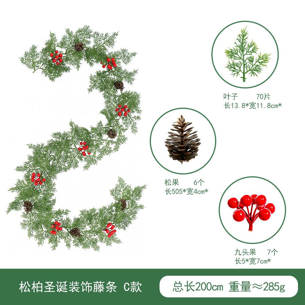 

Атмосфера Макет Декоративный Ротанг Имитация Зеленое Растение Сосновая Игла Рождественское Украшение Венок Внутреннее Украшение Имитация Ротанга