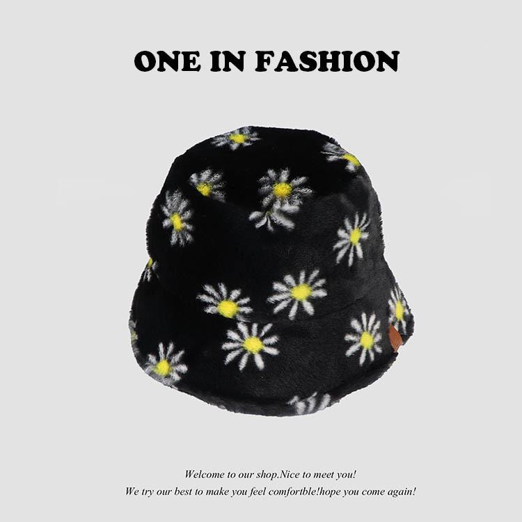 Fashionable Women's Vintage Korean Style Bucket Hat Zebra Leopard Print Plush Thickened Warm Versatile for Autumn Winter