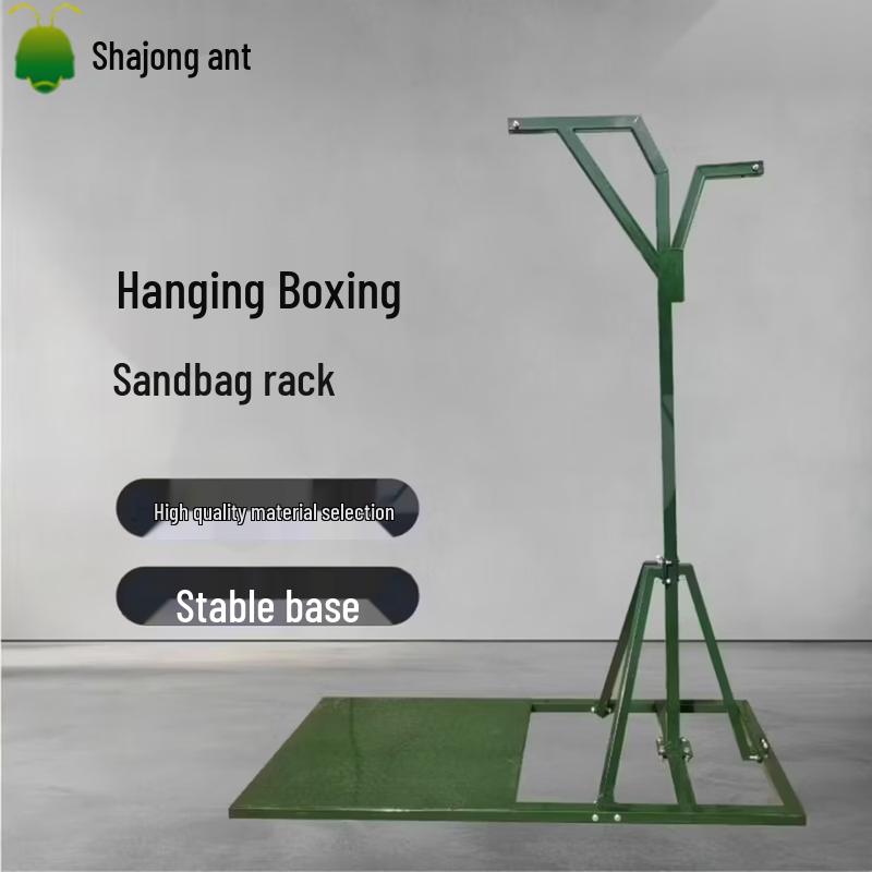 Sharongyi Outdoor Integrated Fitness Training Stand
