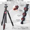 View Elevator Low Center of Free Ball Head Ideal for 160 Aluminum Variable 4 Lever Lock Horizontal Axis Center for SLR DSLR Video Bird's-eye Camera,