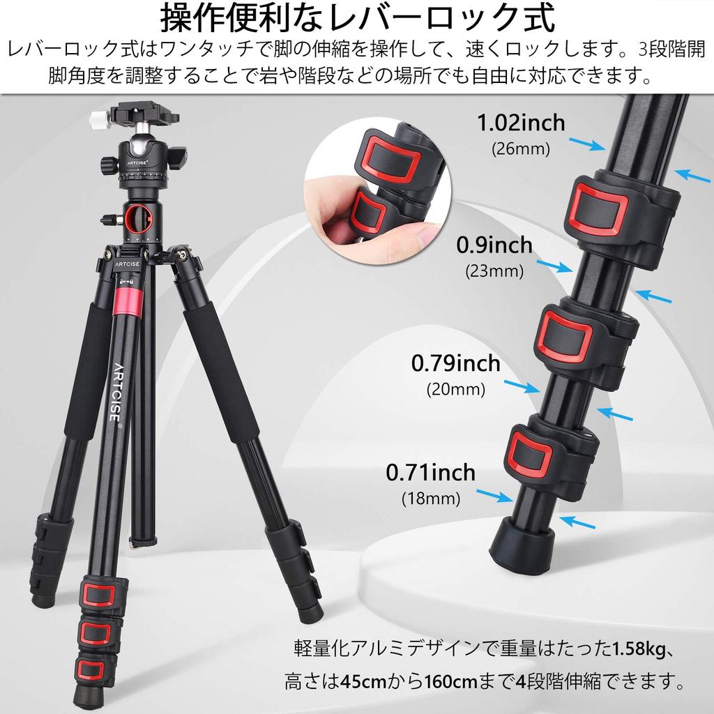 View Elevator Low Center of Free Ball Head Ideal for 160 Aluminum Variable 4 Lever Lock Horizontal Axis Center for SLR DSLR Video Bird's-eye Camera,