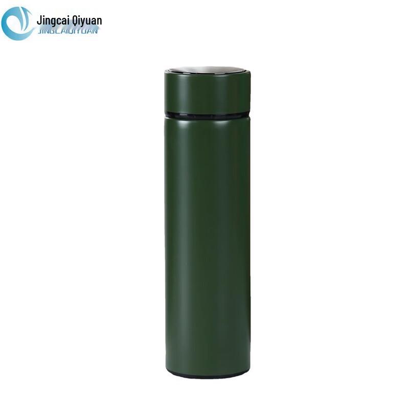 Smart Stainless Steel Insulated Business Tumbler
