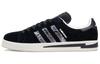 Campus Invincible X Neighborhood X Campus Originals '15th Anniversary' GW8852