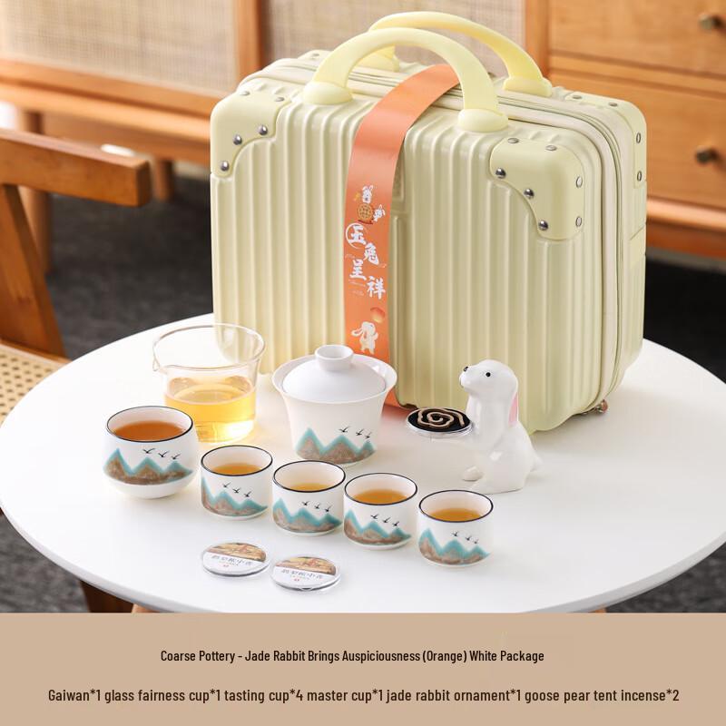 Chaxun Jade Rabbit Portable Ceramic Tea Set
