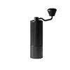 Manual Coffee Grinder Hand Crank Coffee Bean Grinder Portable Coffee Maker Hand Grinding Machine Automatic Grinding Powder Machine, Black