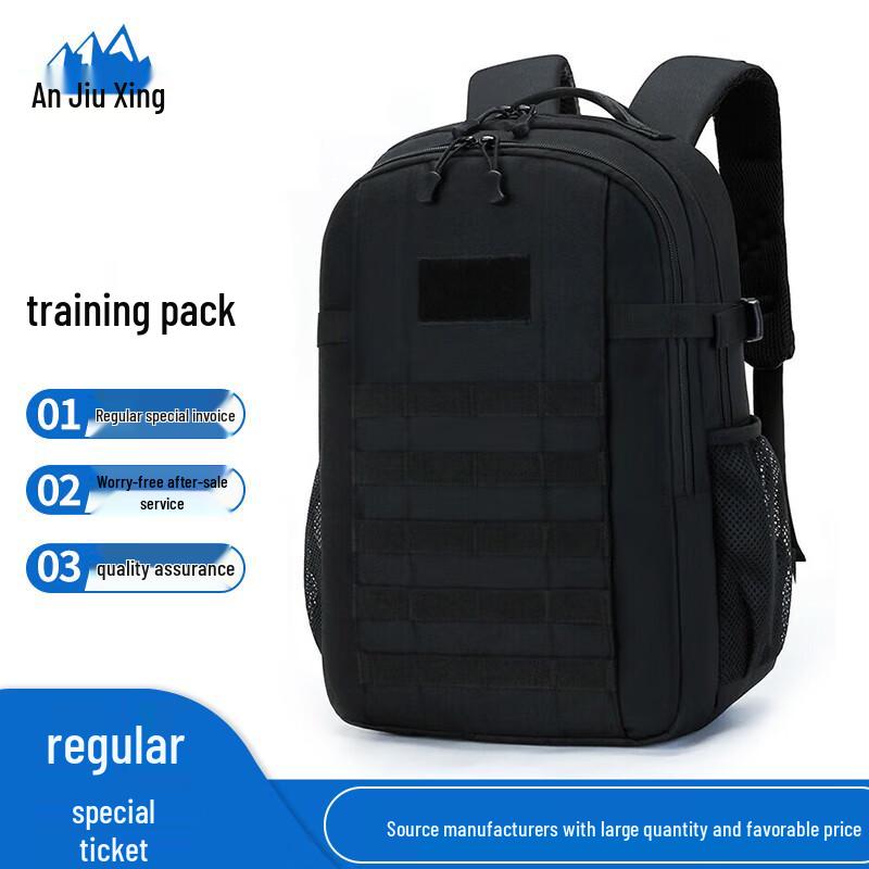 

Anjiuxing Tactical Outdoor Backpack 19 Style Upgraded