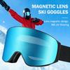 Magnetic Suction Ski Goggles With Colorful Lens Anti-Collision Anti-Glare UV Resistant Snow Sports Goggles Outdoor Sport Goggles