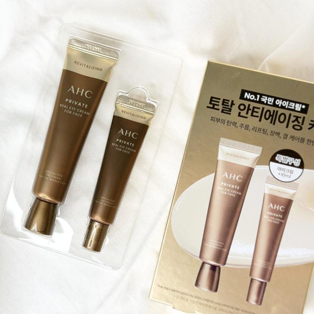 AHC Private Real Eye Cream For Face Gift Set (30ml+10ml)