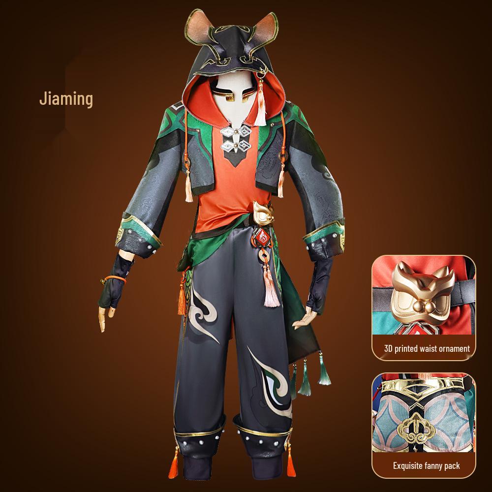 Groundhog Genshin Gaming Cosplay Lion Dance Boy Costume