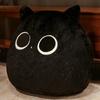 Cartoon Dumpling Cat Throw Pillow Plush Toy Cat Doll Office Waist Cushion Girl Soothing Rag Doll