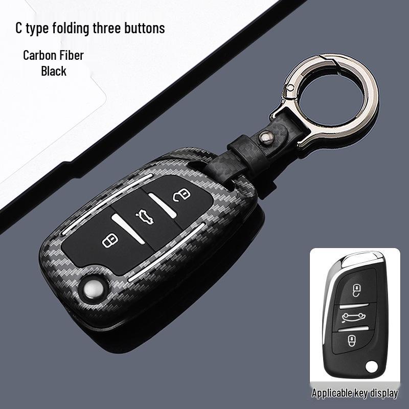 Key Cover for Dongfeng Peugeot: Compatible with Models 308, 301, 408, 308s, 3008, 2008, 508
